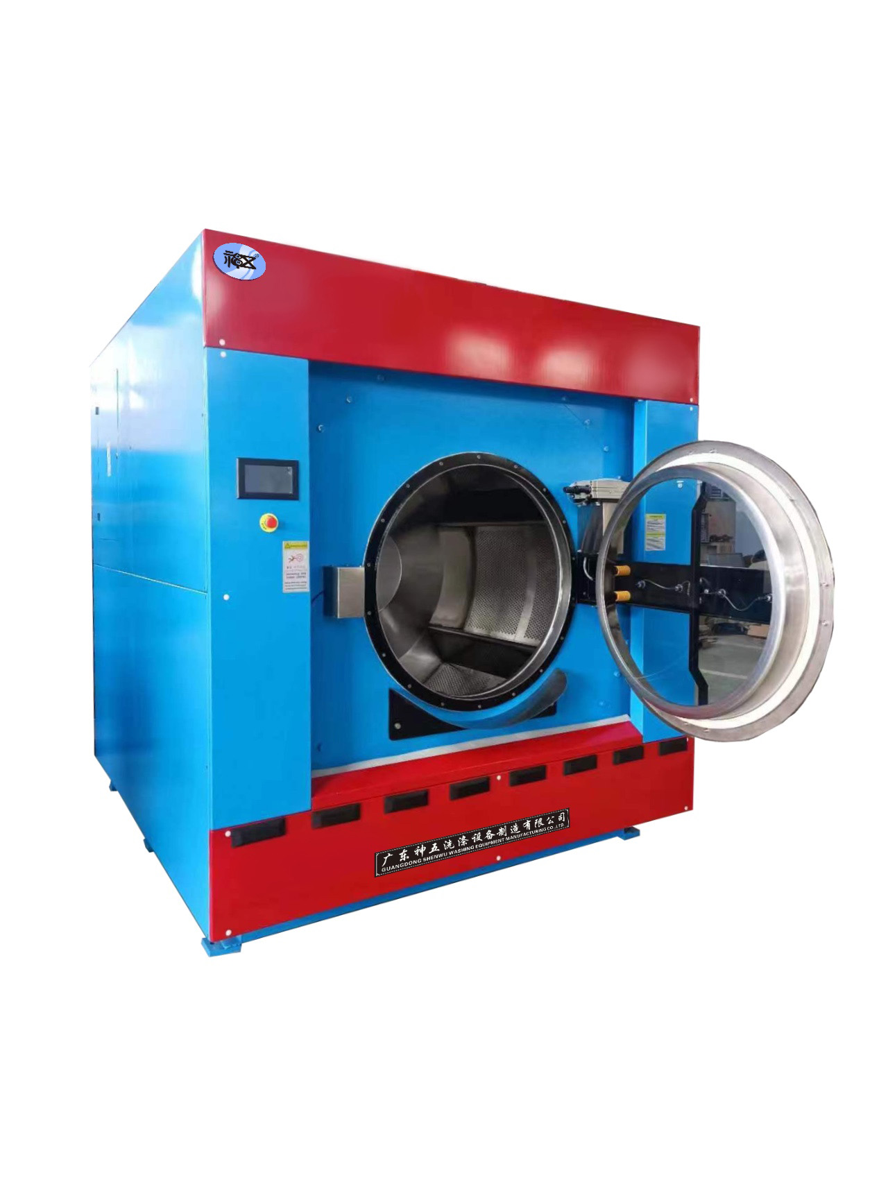 大型工业洗衣机重要由哪些组成？