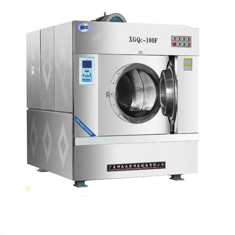 工业用洗衣机自动化水平高吗？