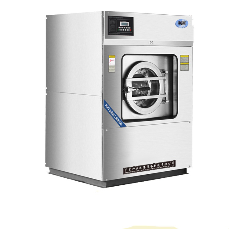 若何选择全自动洗脱机？