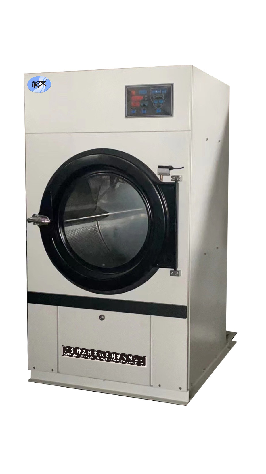 15-100公斤半钢烘干机